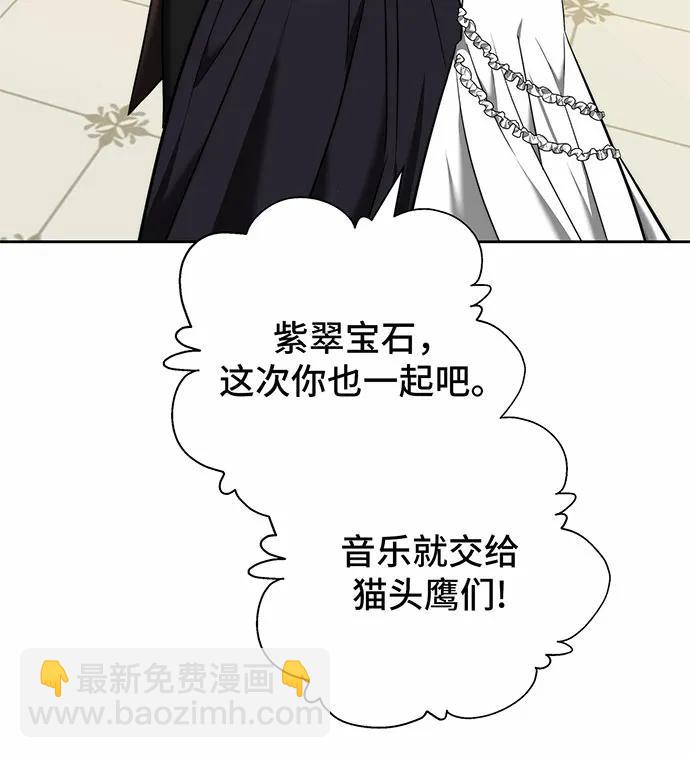第48话65