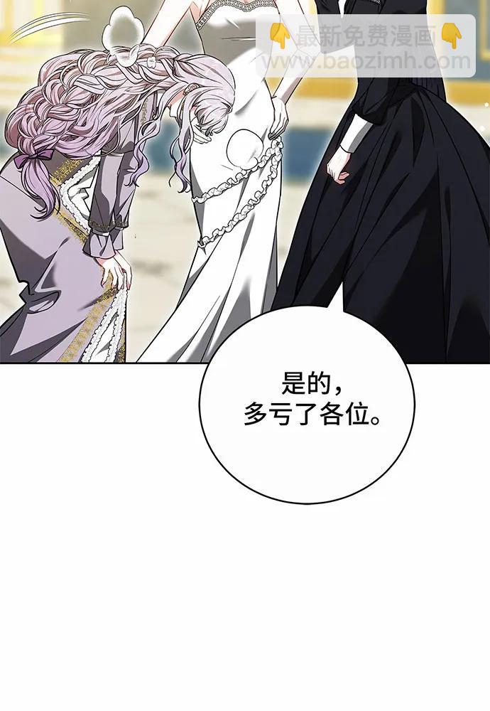 第48话7