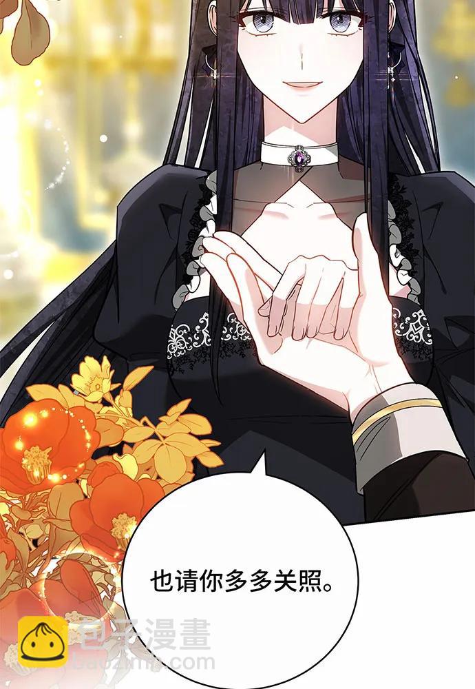 第48话93