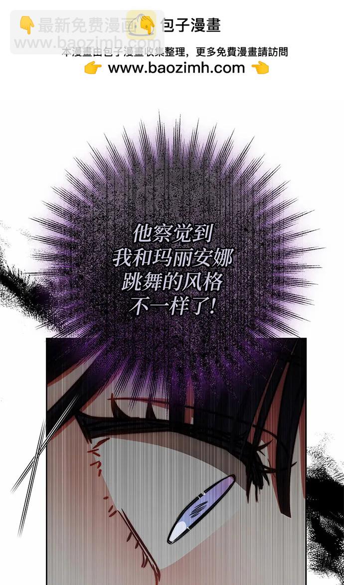 第49话1