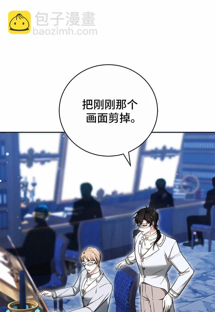 第49话11