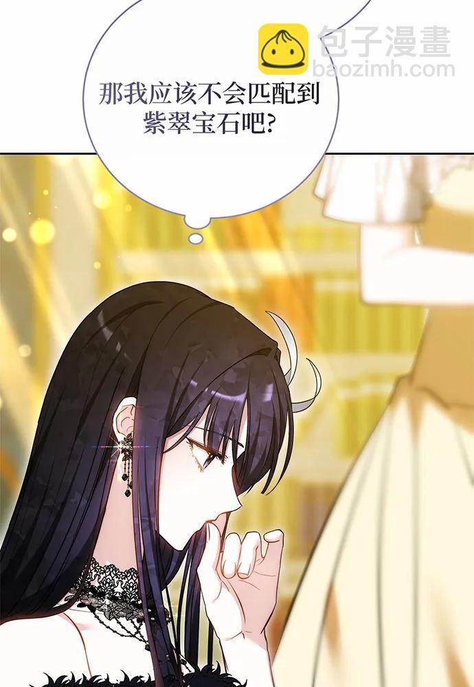 第49话113
