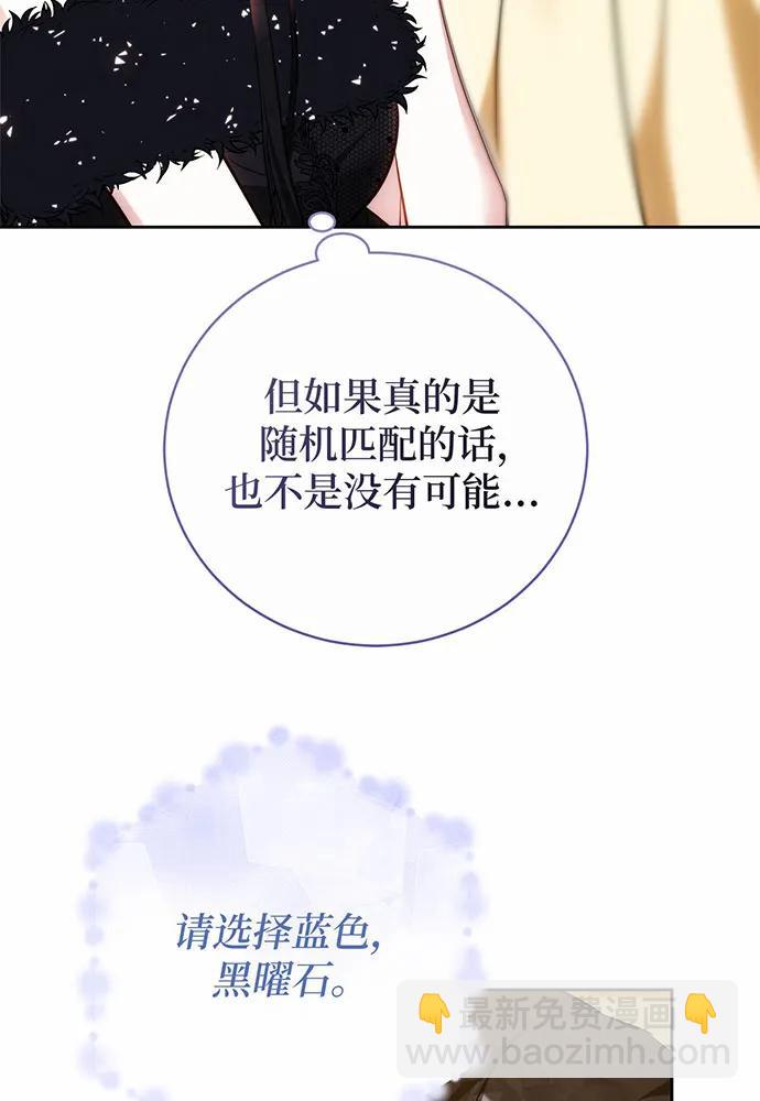 第49话114