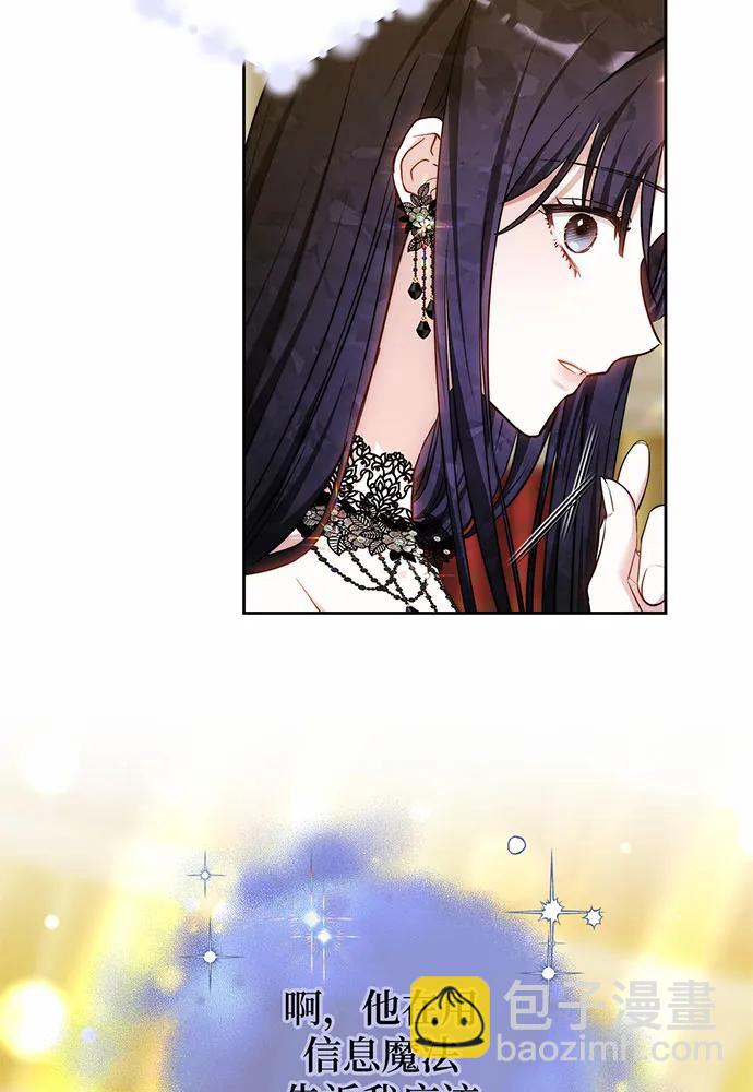 第49话115