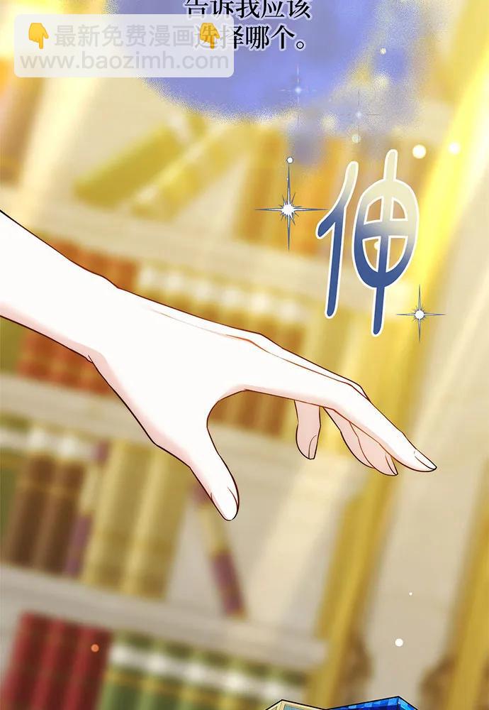 第49话116