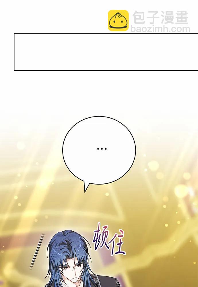 第49话118