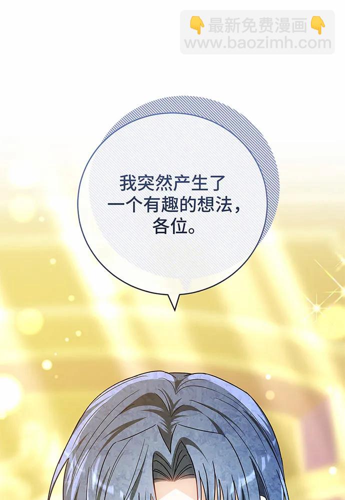 第49话122