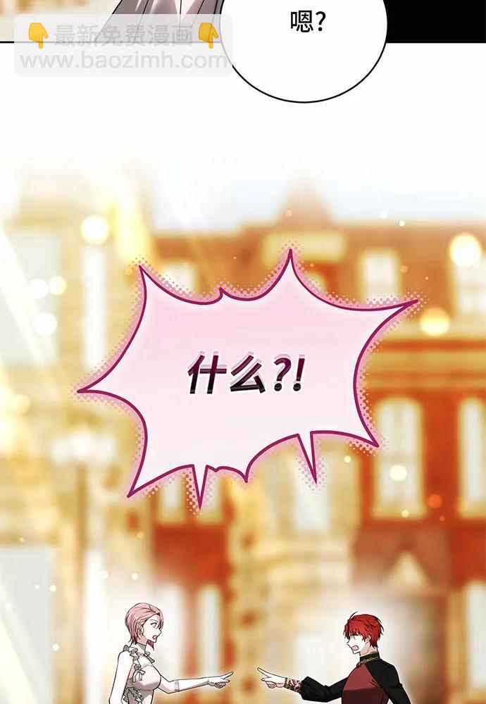 第49话128