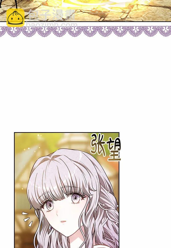第49话131