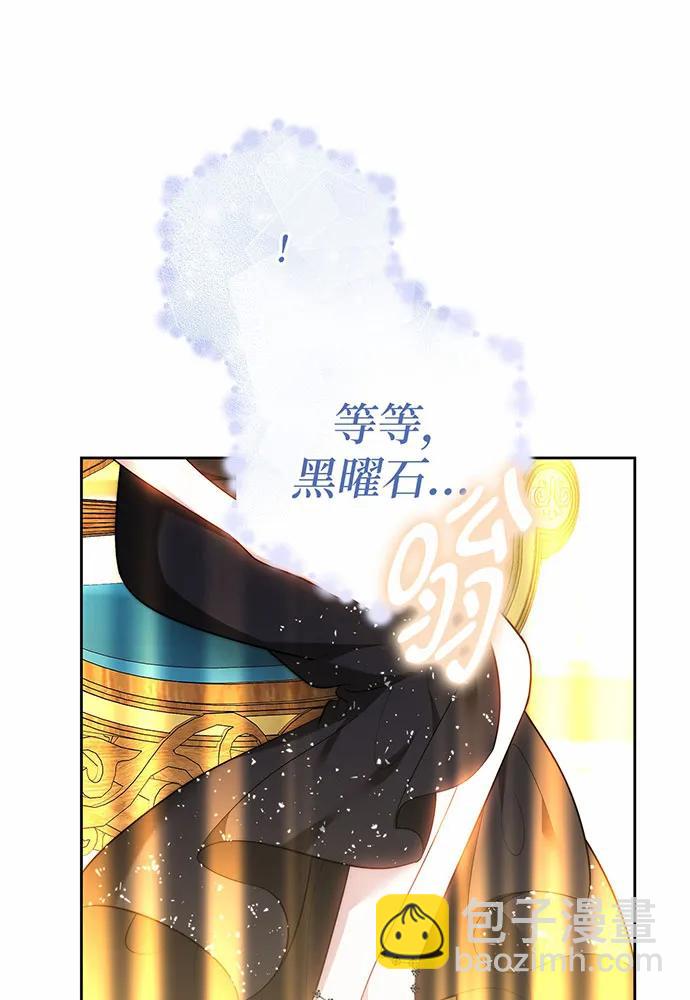 第49话144