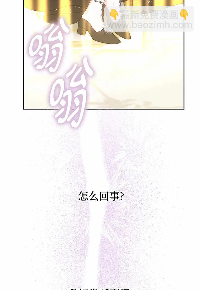 第49话145