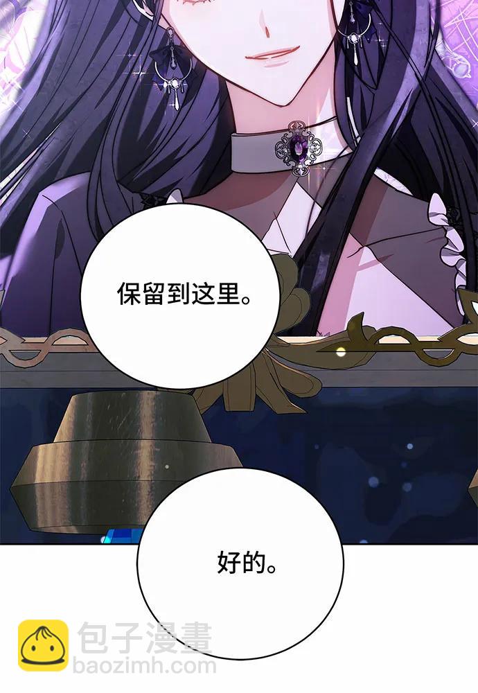 第49话15