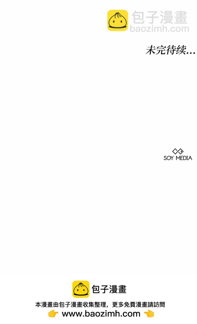 第49话161