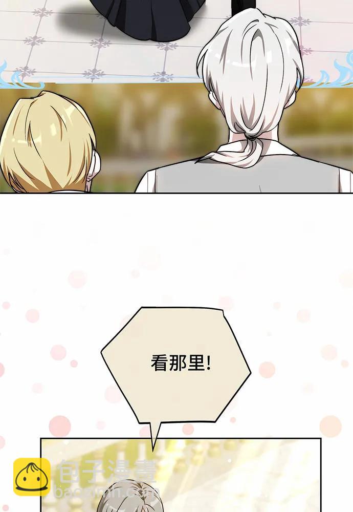 第49话17