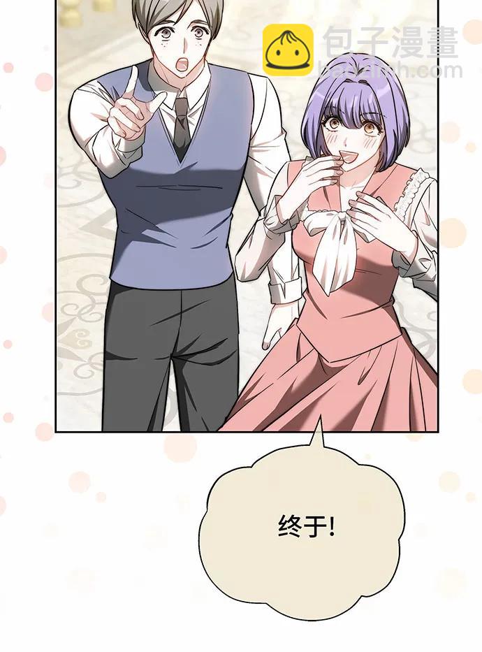 第49话18