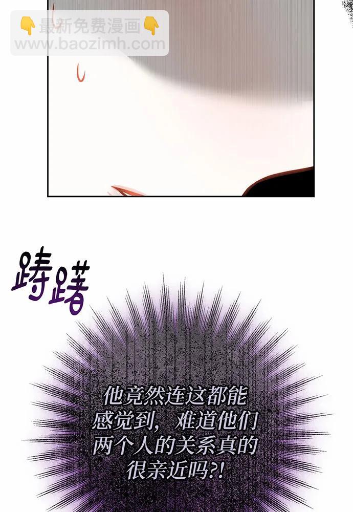 第49话2