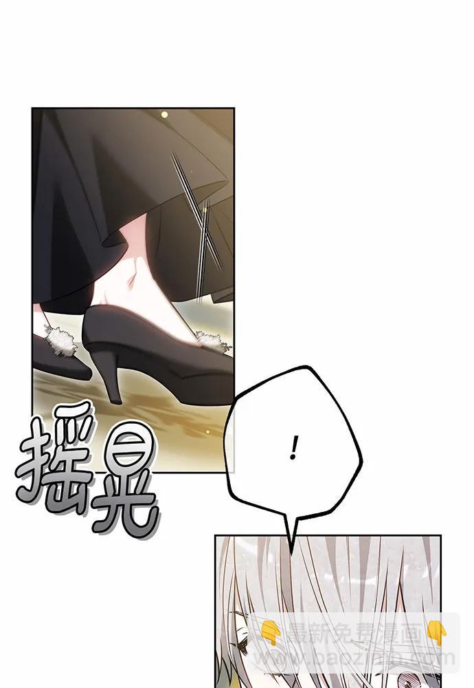 第49话28