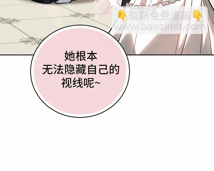 第49话37
