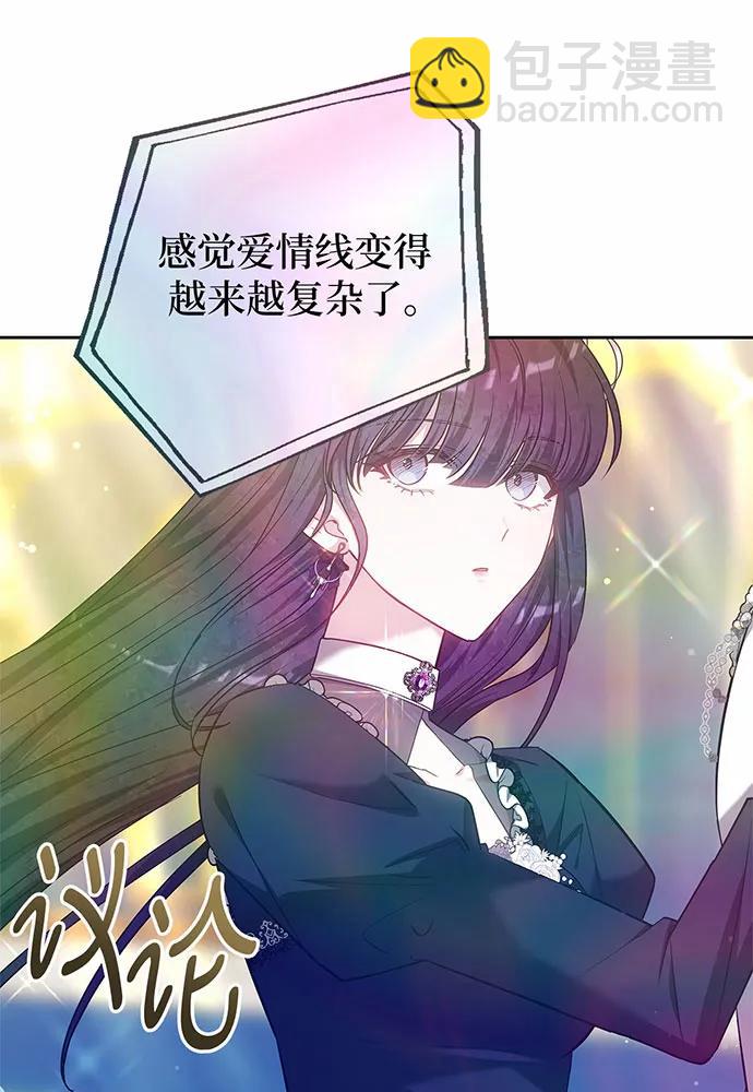 第49话38