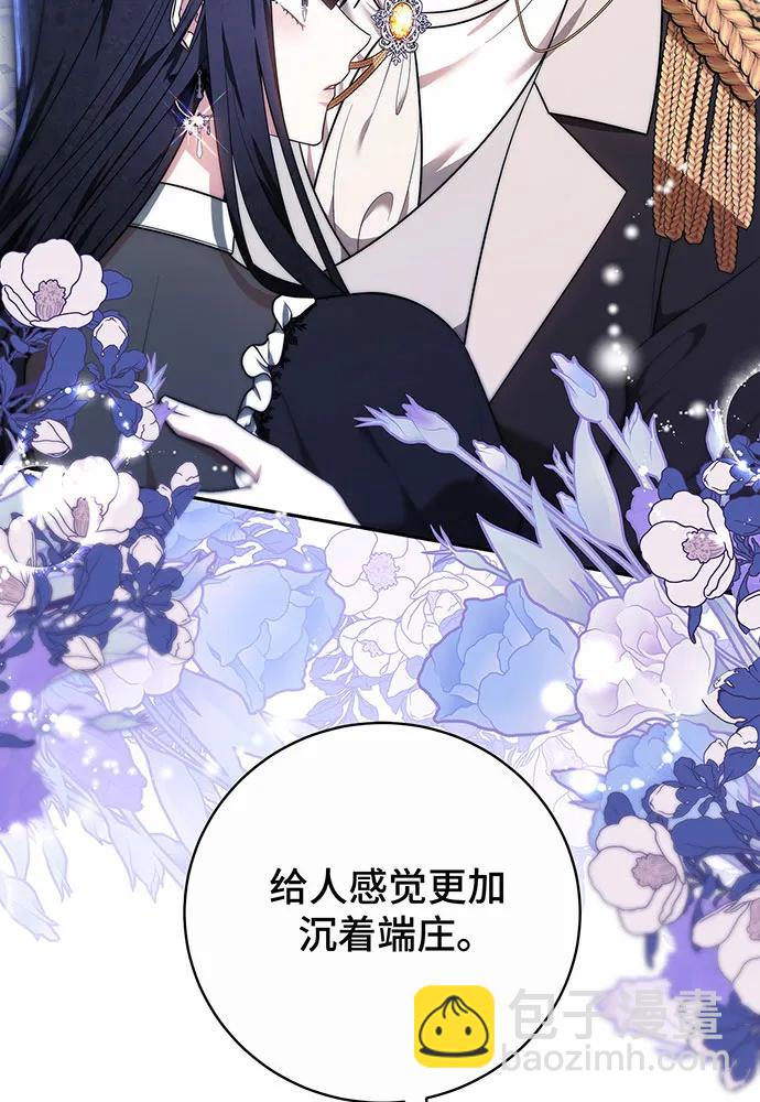 第49话5