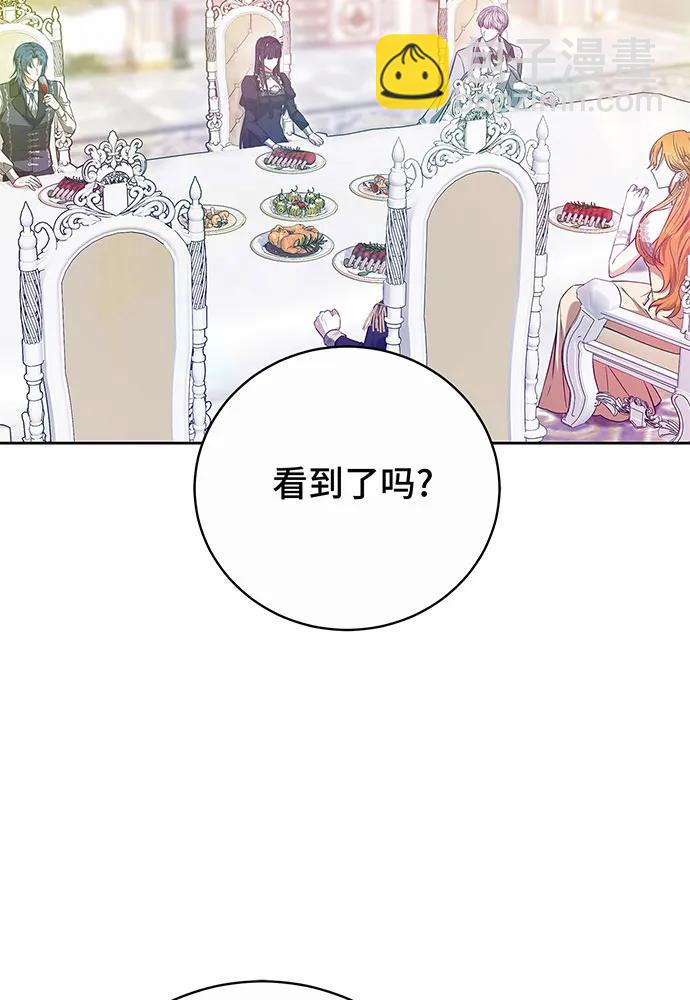 第49话55