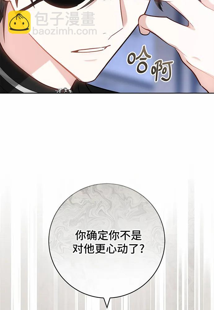 第49话59