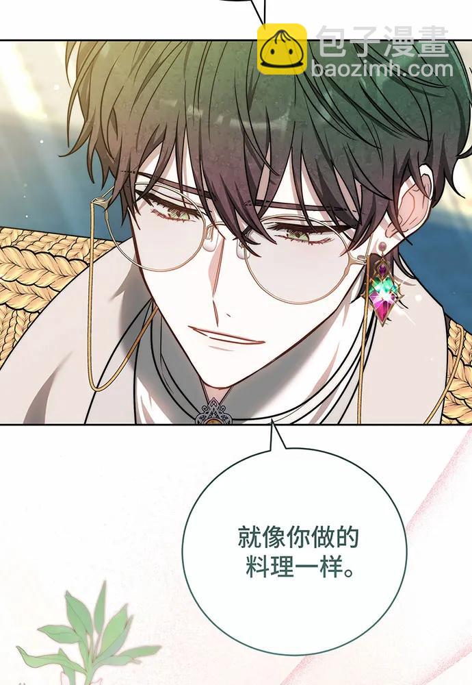 第49话6