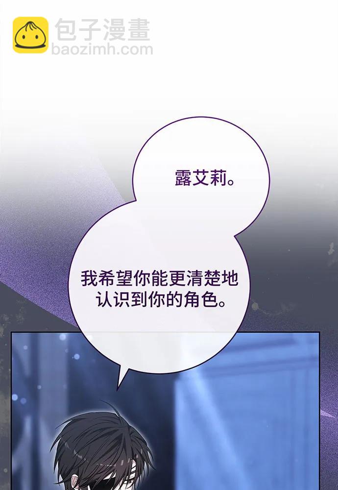 第49话63