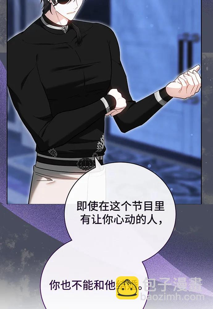 第49话64