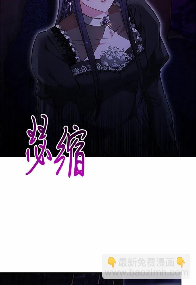 第49话67