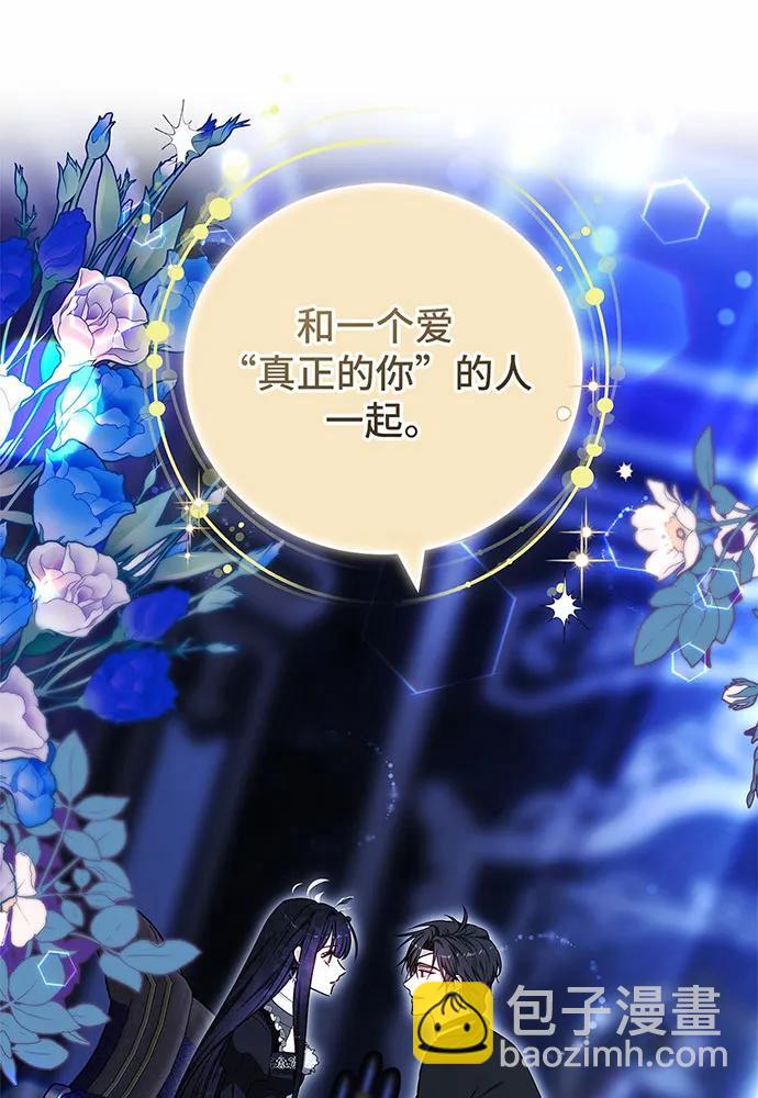 第49话71