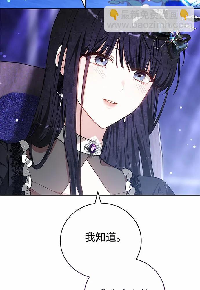 第49话73
