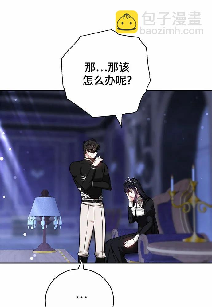 第49话80