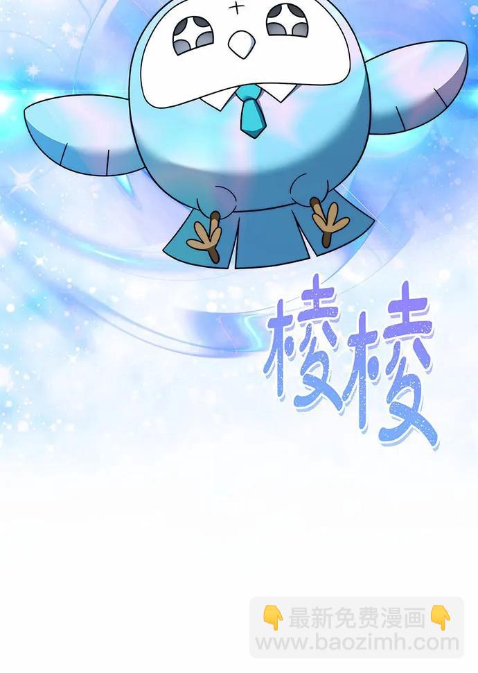 第49话89