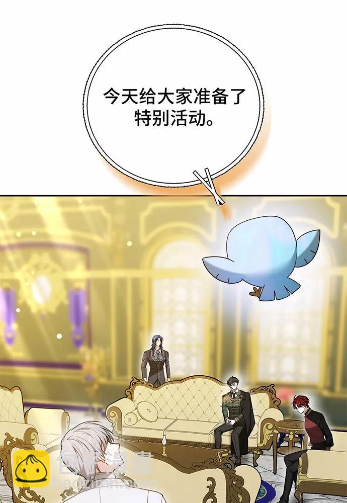 第49话90