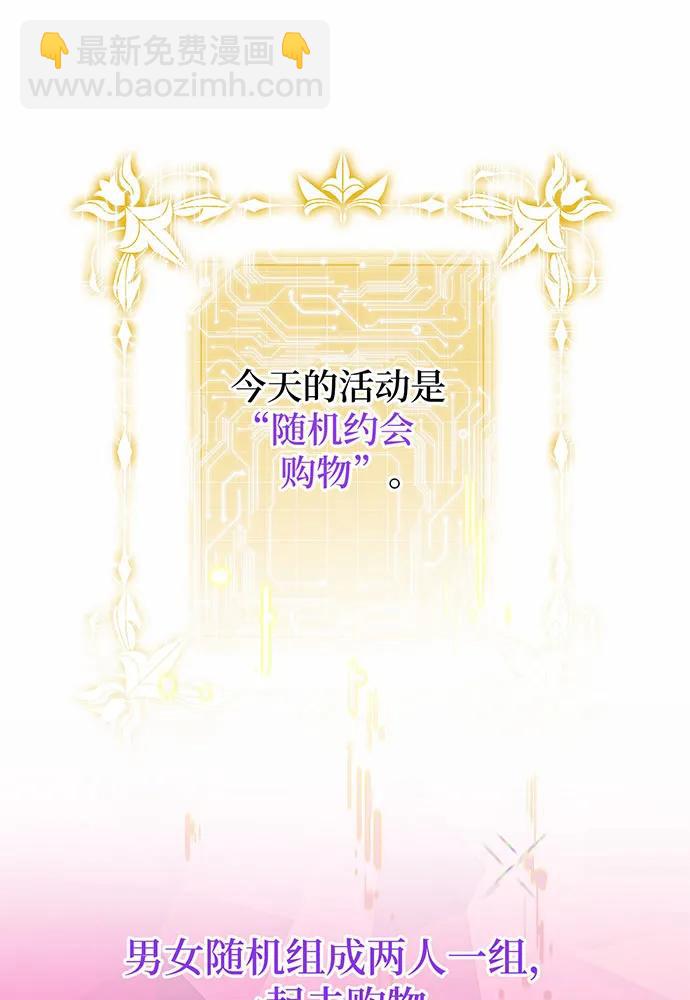 第49话94