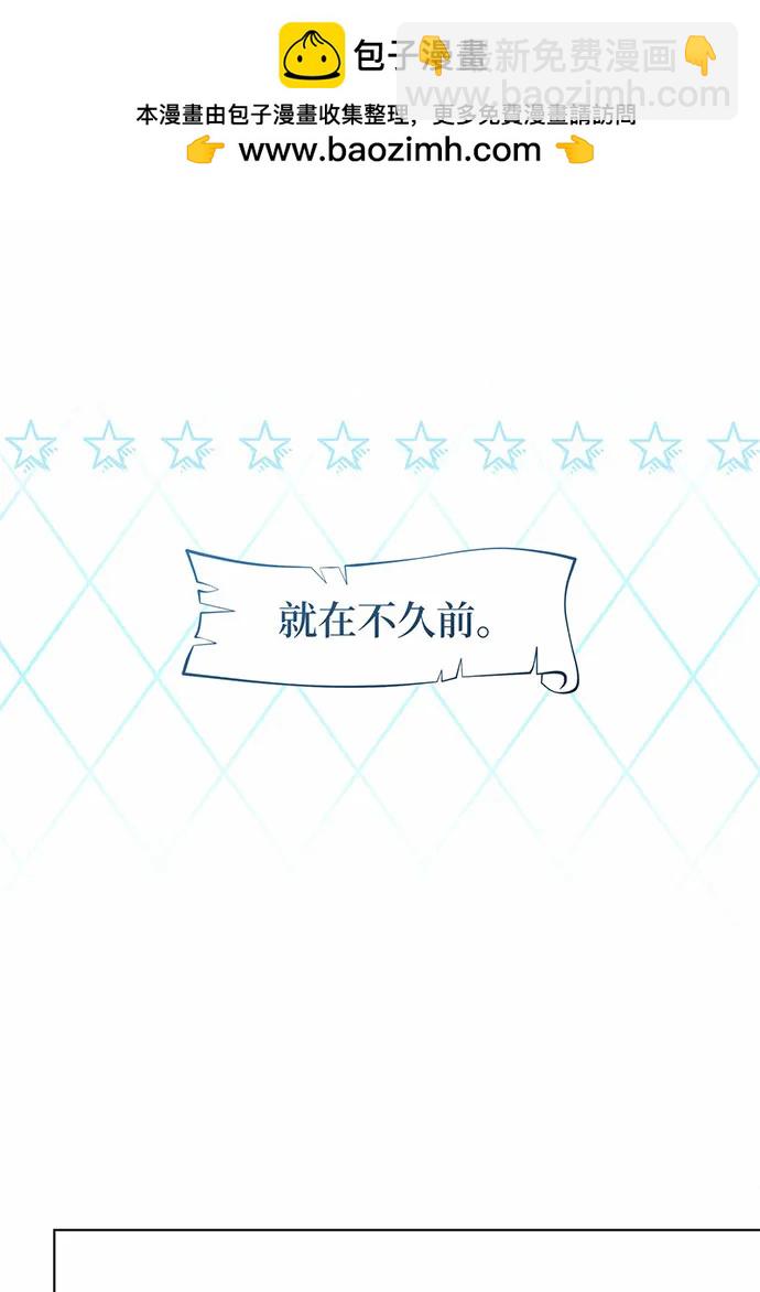第50话1