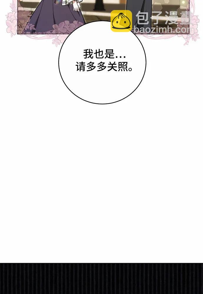 第50话101