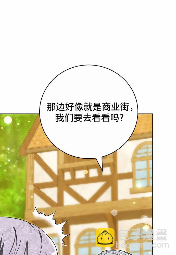 第50话108