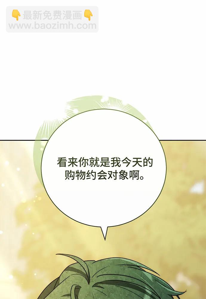 第50话115