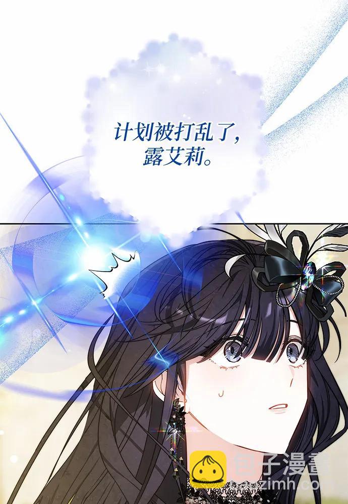 第50话120