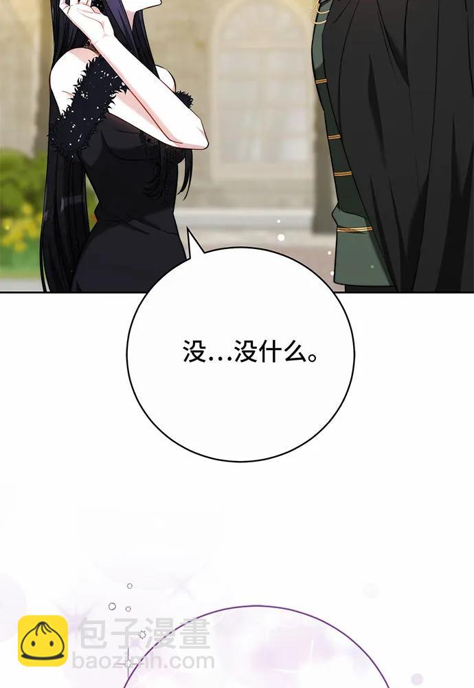 第50话125