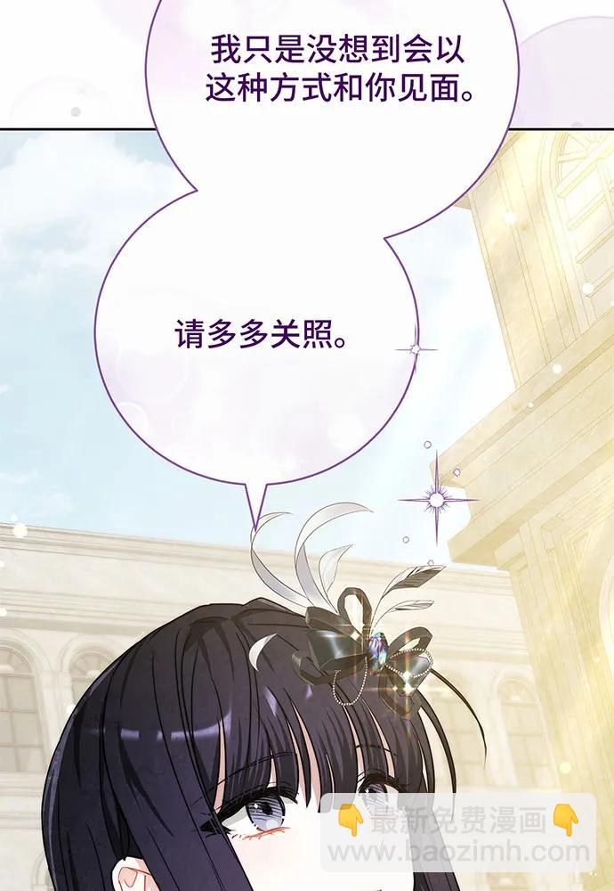 第50话126