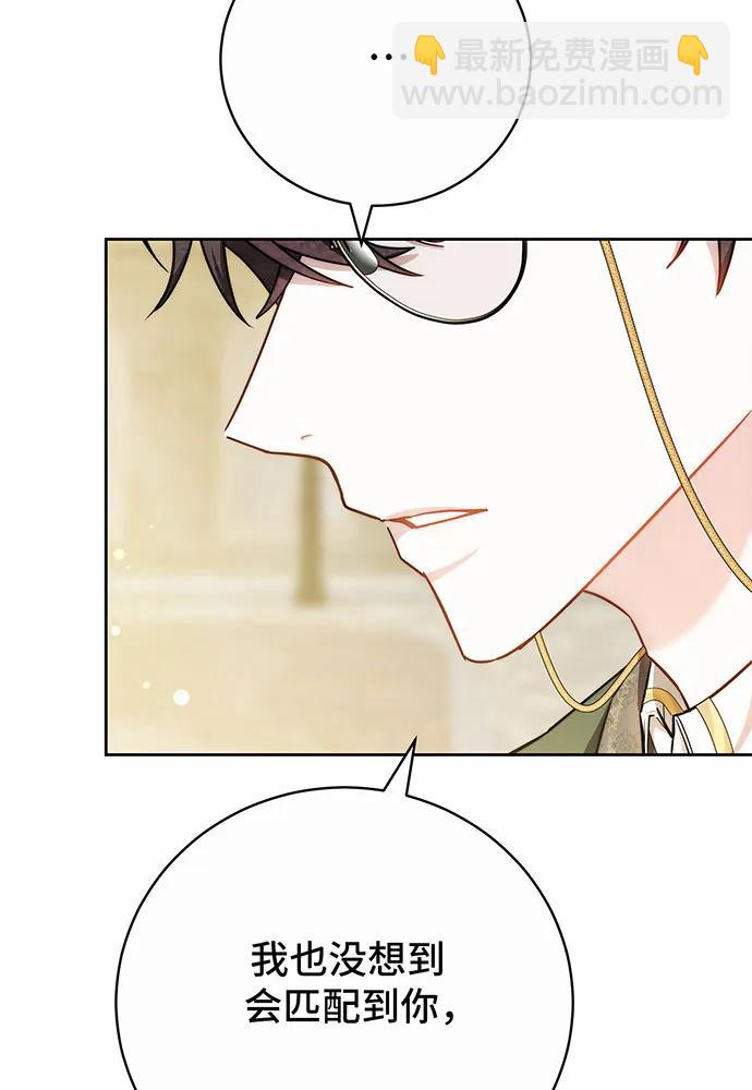 第50话128