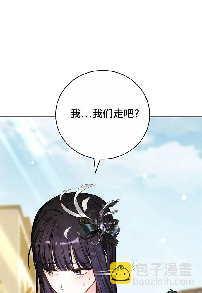 第50话136