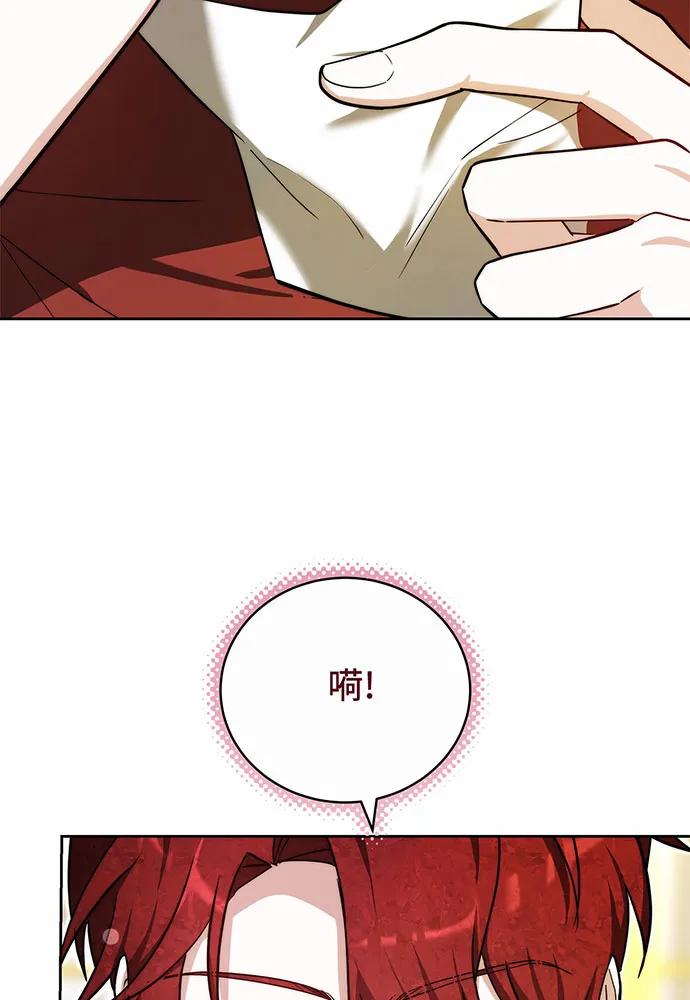 第50话15