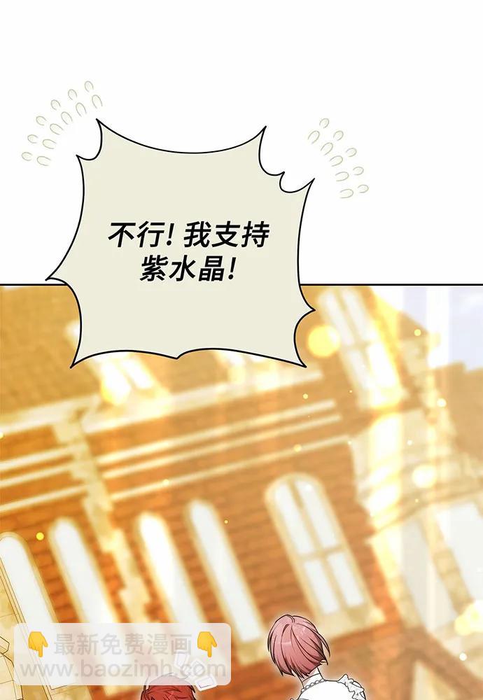 第50话151
