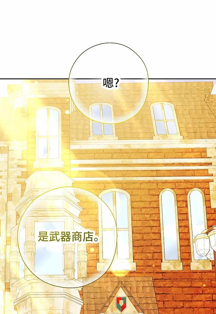 第50话154