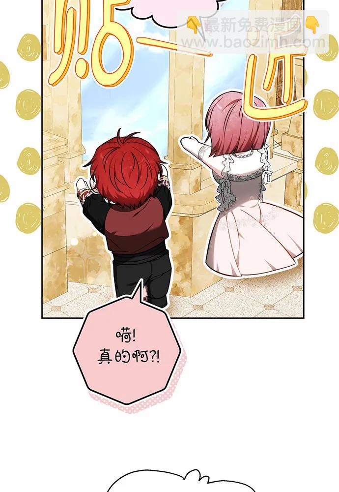 第50话156