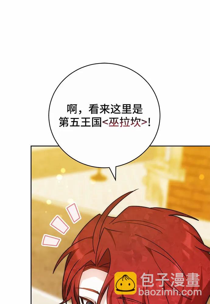 第50话163